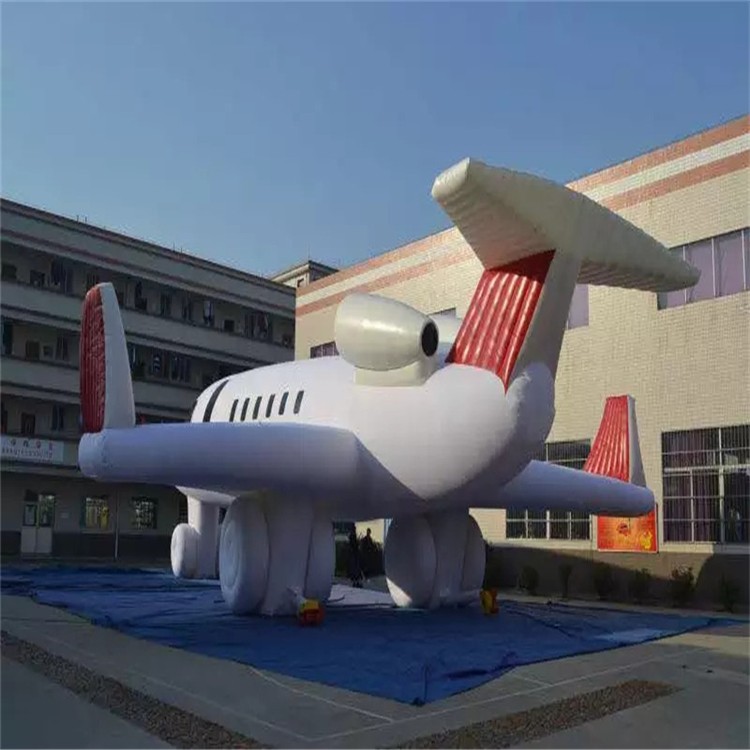 漳浦充气模型飞机厂家